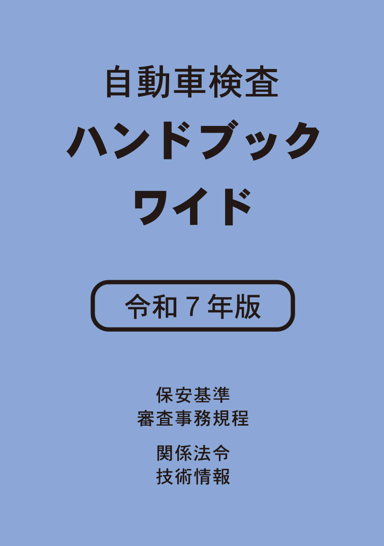 600-01